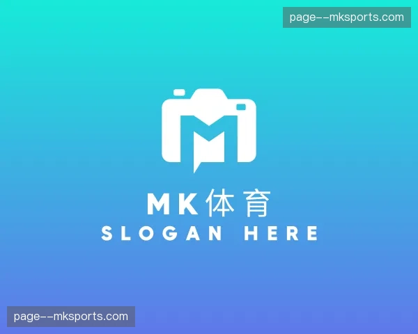 关于MK体育官网